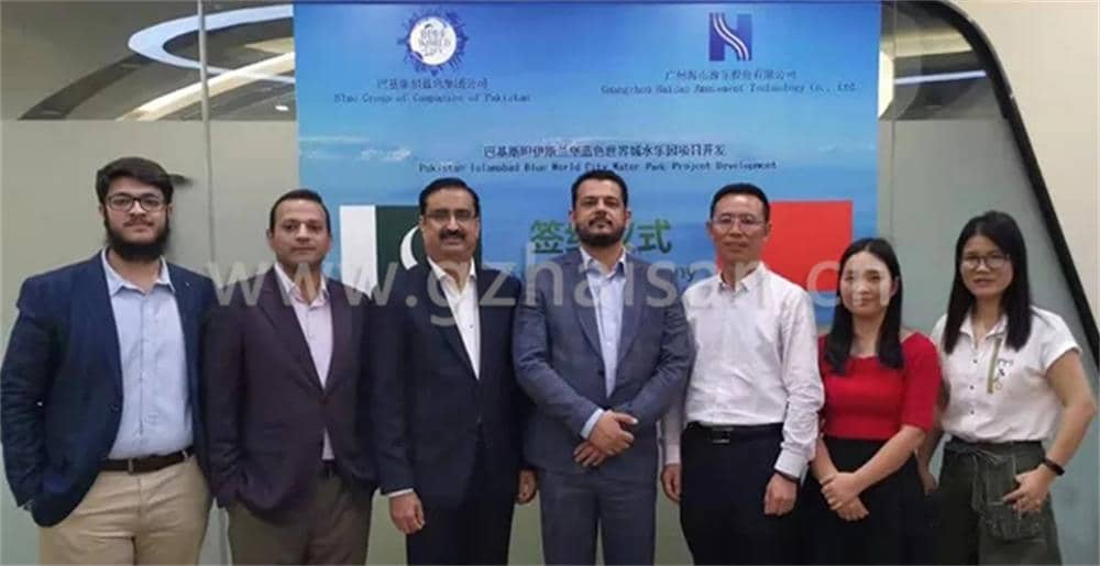 海森集团与蓝色集团领导合影